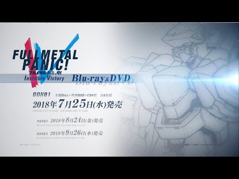 Commercial — Blu-ray&DVD