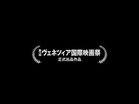 Трейлер — PV1
