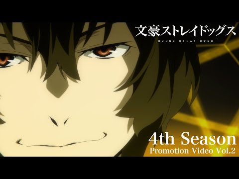 Трейлер — PV2