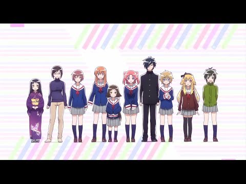 Trailer — PV2