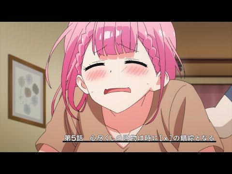 Episode preview 05