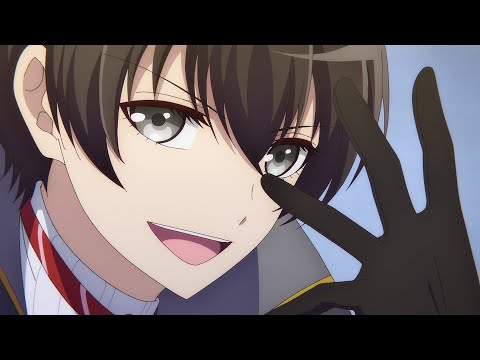 Trailer — PV2