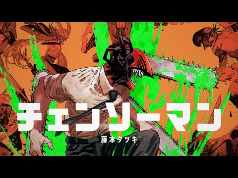 Трейлер — Анонс