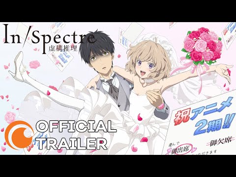 Трейлер — Анонс (Crunchyroll) Sub