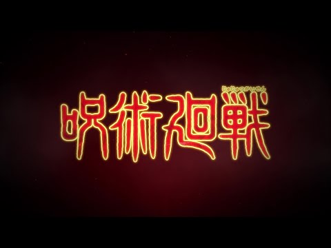 Трейлер — PV2