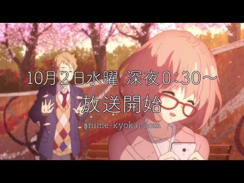 Реклама — CM2