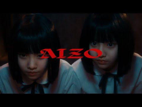 Клип — «AIZO» — King Gnu