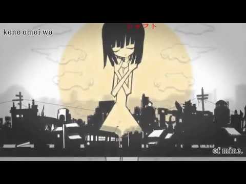 Эндинг — ED1v3 «Kimi no Shiranai Monogatari» — supercell