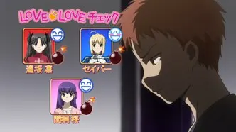 Carnival Phantasm still 12
