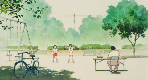Only Yesterday still 7