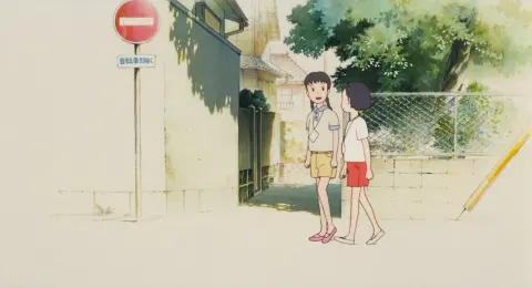 Only Yesterday still 9