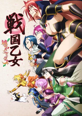 Battle Girls: Time Paradox