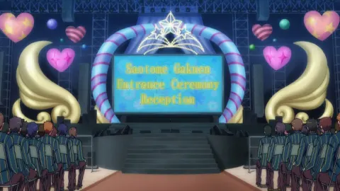 Uta no Prince Sama still 12