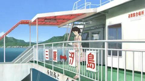 Кадр 5 из аниме «Письмо для Момо»