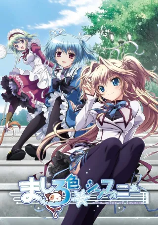 Mashiroiro Symphony: The Color of Lovers
