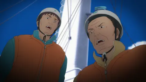 GYO: Tokyo Fish Attack! still 2