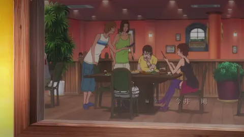 GYO: Tokyo Fish Attack! still 3