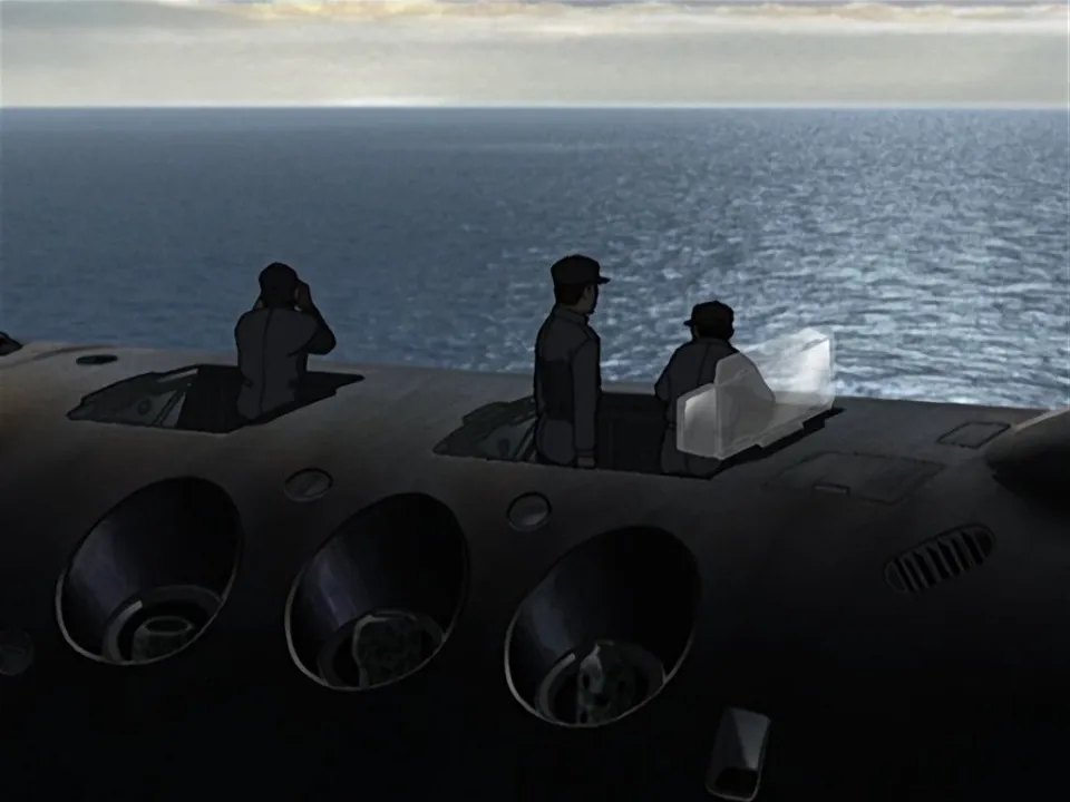 Blue Submarine No. 6