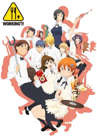 Wagnaria!!2