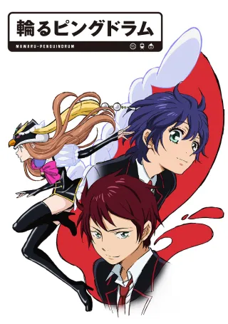 Penguindrum