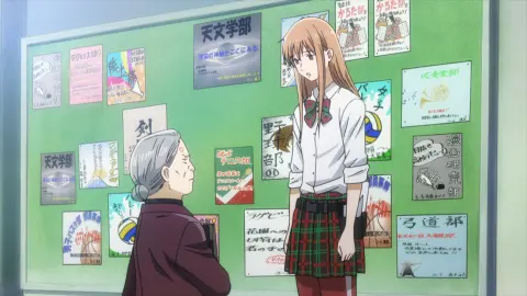 Chihayafuru still 3