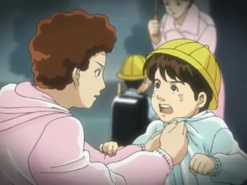 Human Crossing still 2