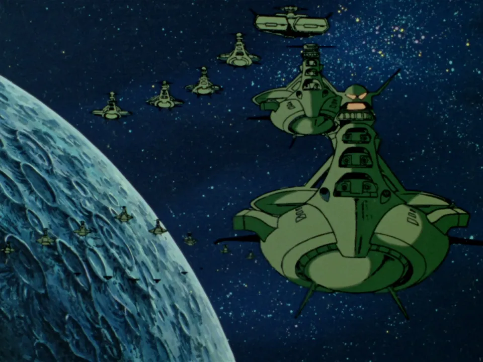 Mobile Suit Gundam I