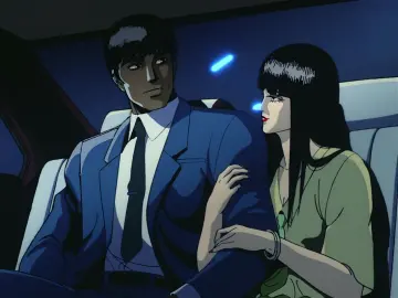 Wicked City still 6