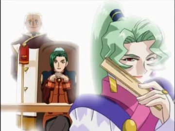 Tenchi Muyou! GXP still 5
