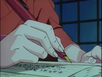 Кадр 3 из аниме «Плачущий убийца»