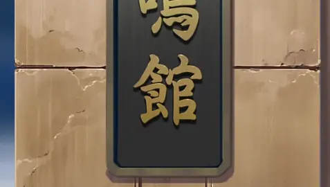 Tsuyokiss still 10
