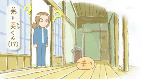 Poyopoyo still 6