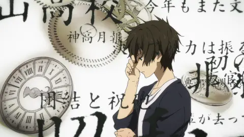 Кадр 7 из аниме «Хёка»