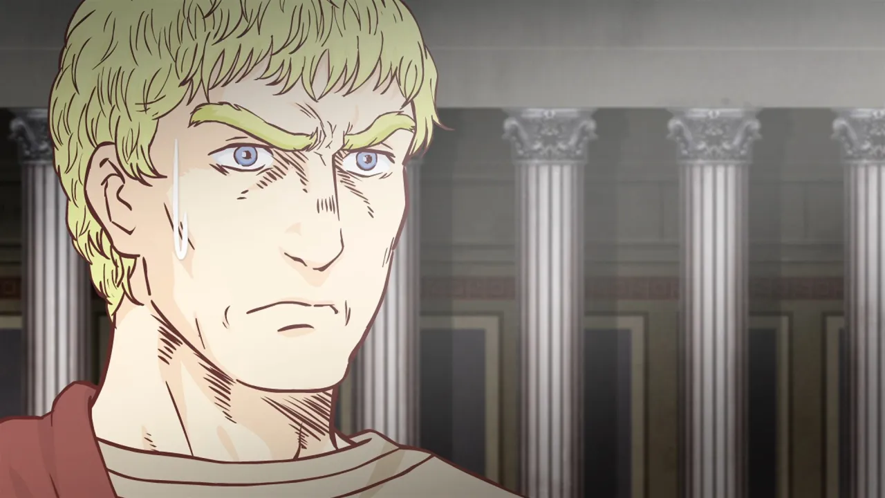 Thermae Romae