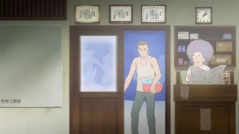 Thermae Romae still 12