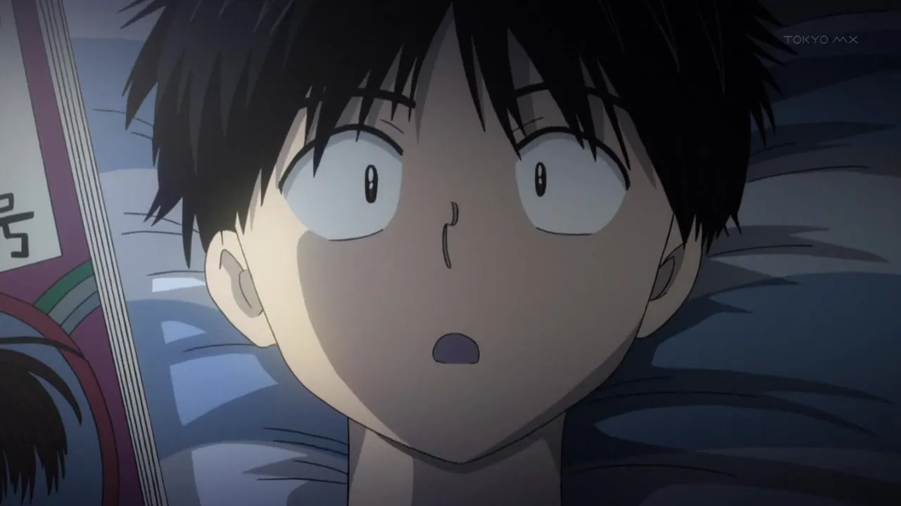 Mysterious Girlfriend X