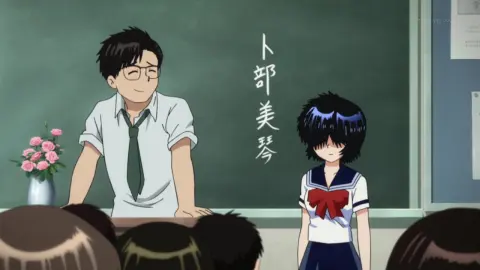 Mysterious Girlfriend X still 6