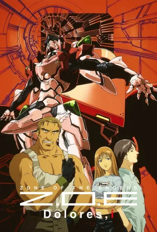 Zone of the Enders: Dolores