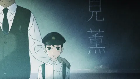 Kids on the Slope still 10