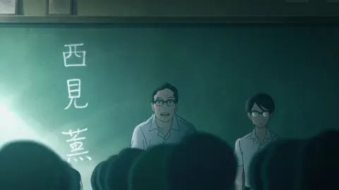 Kids on the Slope still 3