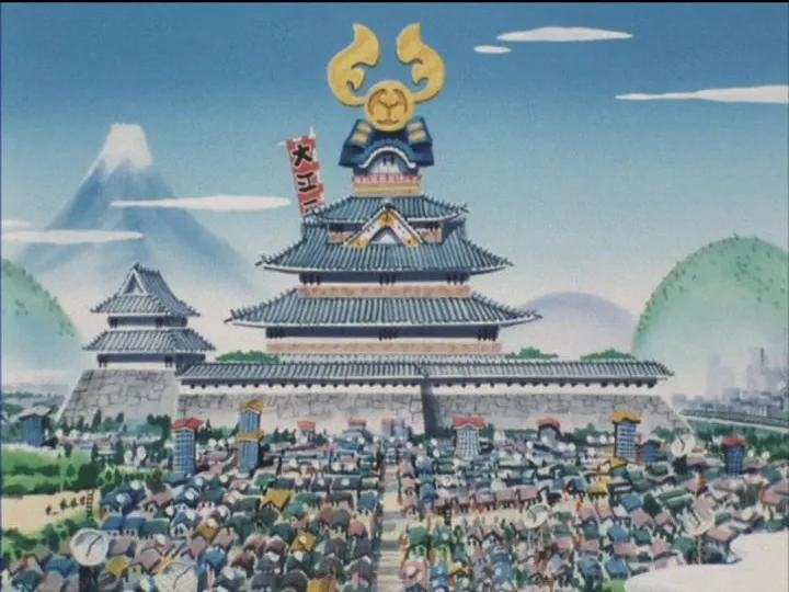 Samurai Pizza Cats