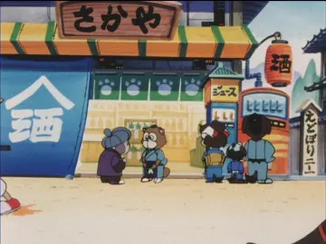 Samurai Pizza Cats still 4