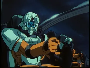 M.D. Geist still 11