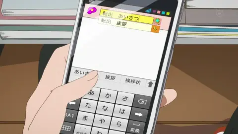 Tsuritama still 10