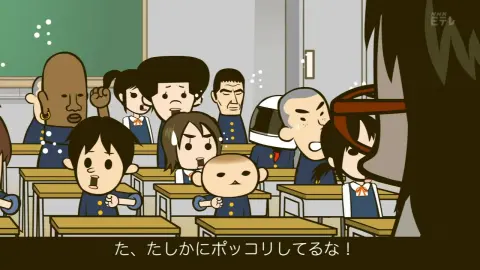 Кадр 6 из аниме «Активистка!»