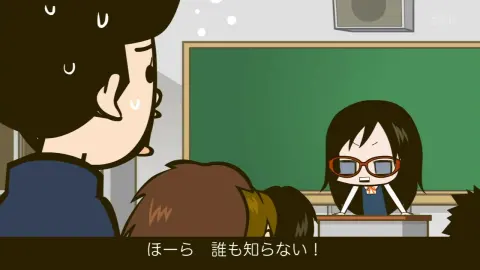 Кадр 9 из аниме «Активистка!»