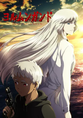 Jormungand Season 2: Perfect Order