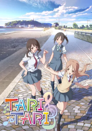 Tari Tari