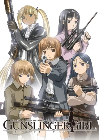 Gunslinger Girl