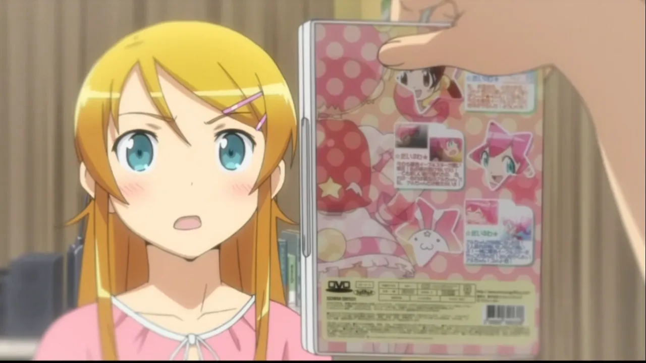 OreImo 2